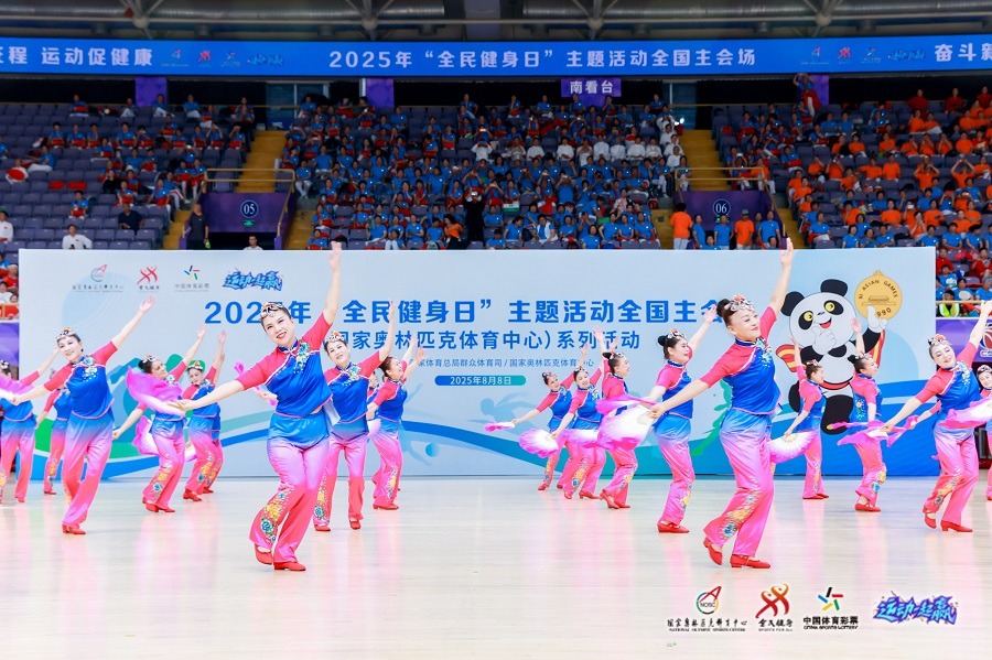 第18轮：利物浦2-1伍尔弗汉普顿 集锦